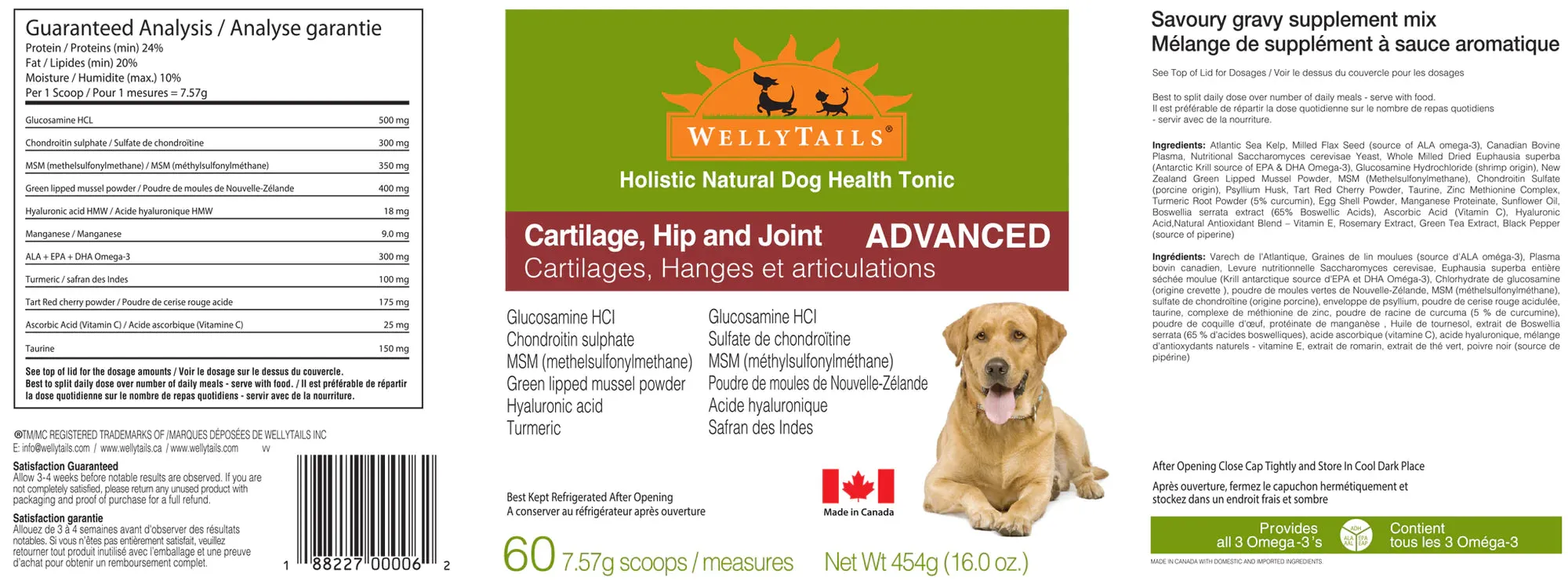 WellyTails Cartilage, Hip & Joint Advanced Supplement